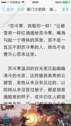 抖音营销号怎么做